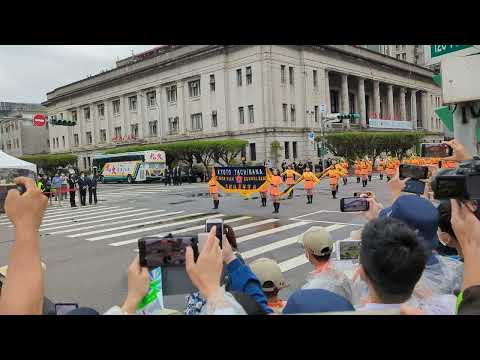 中華民國111年國慶 京都橘高等學校吹奏樂部 進場片段