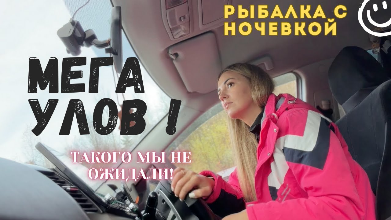 Невероятный улов! Такого мы не ожидали! 20 кг щуки! #рыбалка2025 #трофейныйулов