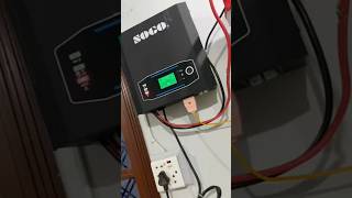 Powerful Home UPS Installation 🔋 | No More Power Cuts!”📌 #UPSInstallation #HomeBackup #PowerSolution