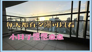 【暫不出售】林口買屋賣屋@ck850503 ｜立軒天美夕陽景觀｜四房雙車｜2880萬。