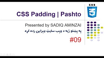 CSS Tutorials #09 - Padding in CSS | Pashto | SADIQ AMINZAI
