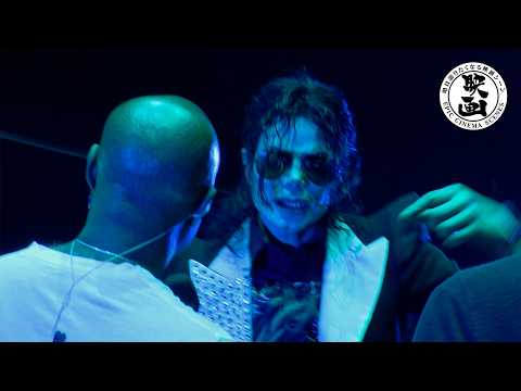 伝説のダンスのメイキング映像『マイケル・ジャクソン　THIS IS IT』（字幕版）