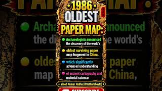 #history#historia#day#educational#teacher#gk#awareness#generalknowledge#world#interestingfacts