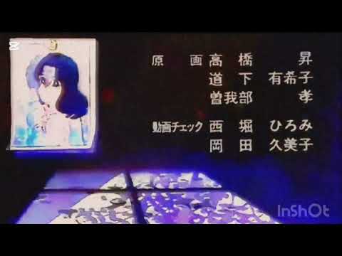 改訂版 アニメ みゆき 1st エンディングテー マ想い出がいっぱい H O 作詞 阿木燿子 作曲 鈴木キサブロー