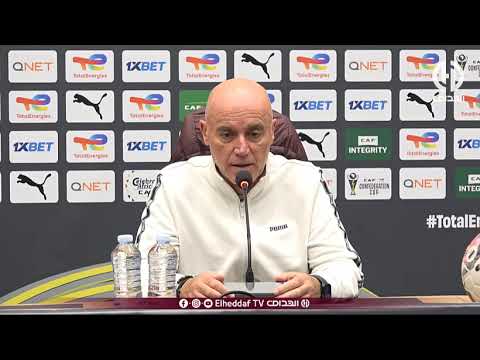 شاهد ماقاله قاموندي مدرب سينغيدا بلاك ستار حول مواجهة فريقه السابق شباب بلوزداد