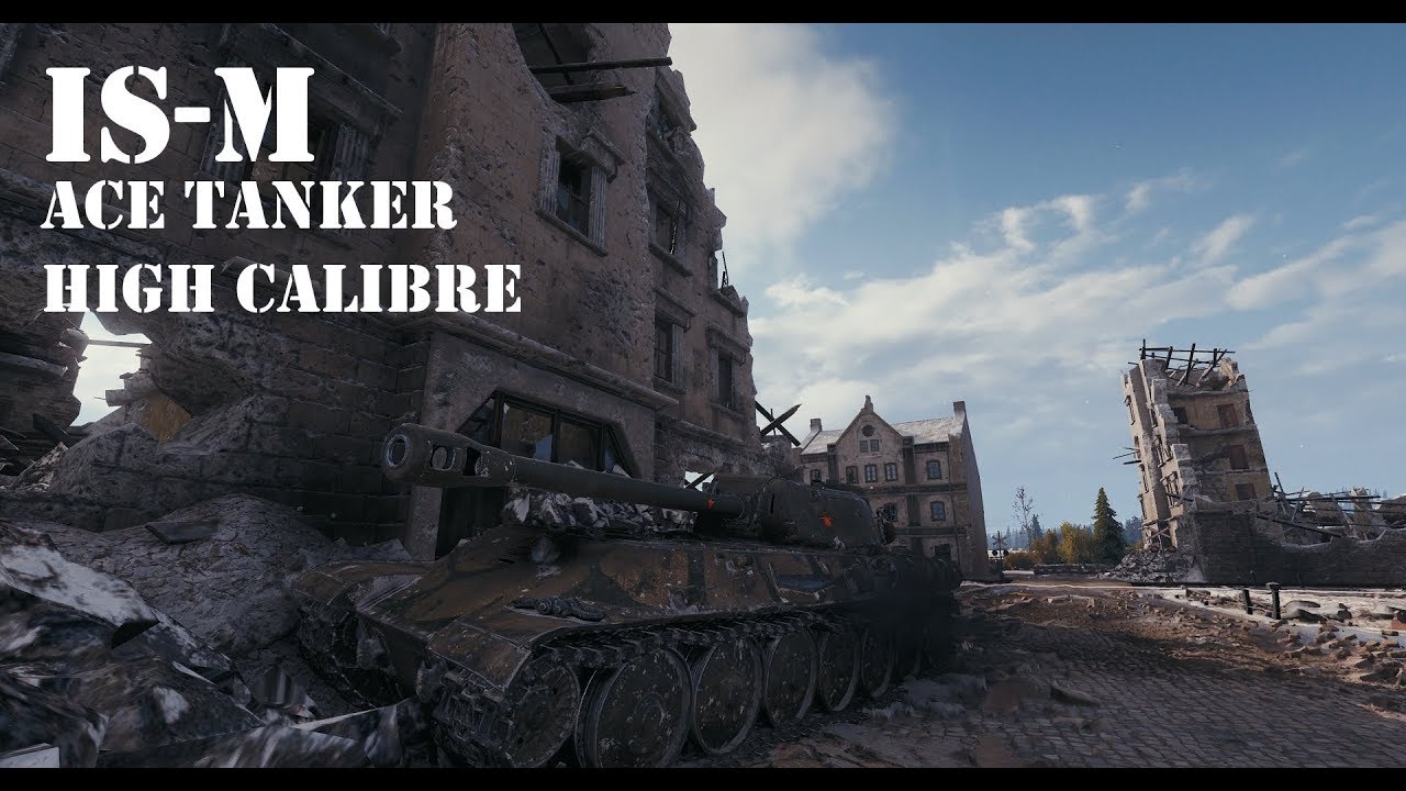 world of tanks news IS-M - Ace Tanker and High Calibre