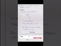 10th maths ex 2.3 sum 6|shorts@tnmaths6to10