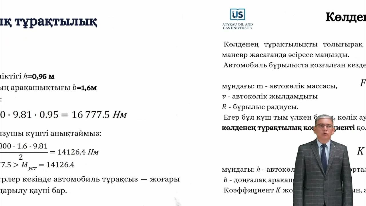 Қабырғадағы тесіктен шығармай оның аузына кірді. 2 сағаттық орыс порно фильмдері