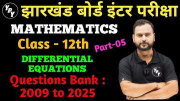 12th Maths Questions Bank 2009 to 2025 Solutions | Differential equations | Part - 05