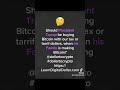 Should Trump Buy Bitcoin with our Tax Dollars? #blockchainbasics #digitalcurrency #cryptoeducation