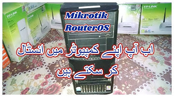 How to Install Mikrotic RouterOS on your computer Urdu/Hindi
