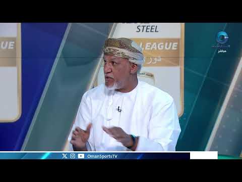 نادي ع مان  نادي عبري الجولة ال 4 دوري جندال لكرة القدم