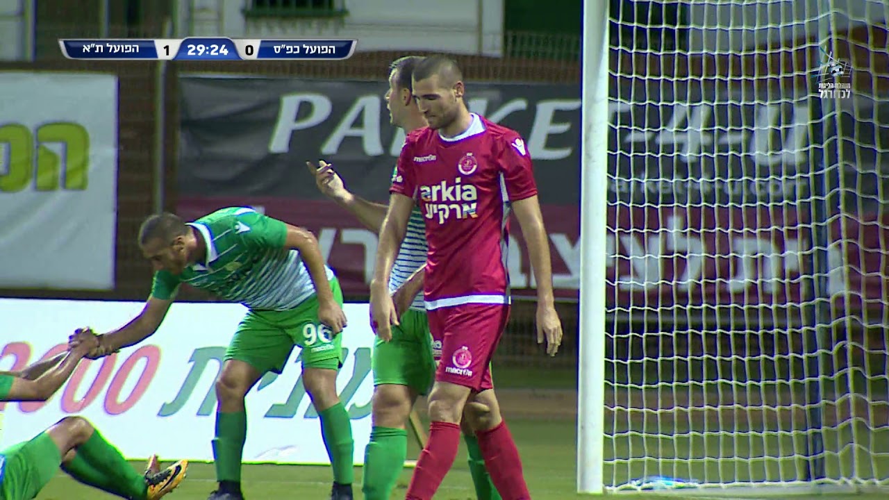 מחזור 10 בלאומית | תקציר: הפועל כפר סבא - הפועל תל אביב 1:0