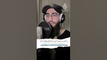 ماتيسر من سورة هود بصوت القارئ محمد ديبيروف😌🎧