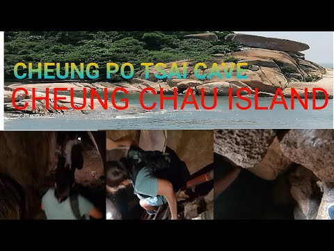 Video: Ta en ferge til Cheung Chau Island i Hong Kong