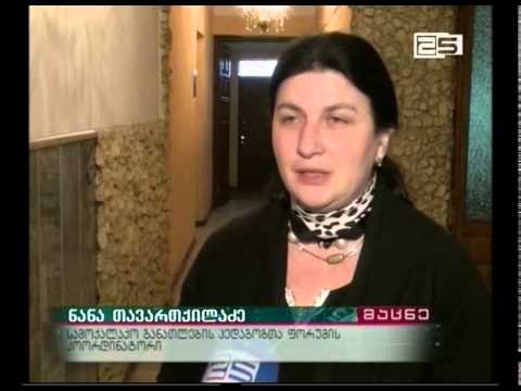 როგორ გავხდე აქტიური მოქალაქე -ღია გაკვეთილი მოსწავლეებისთვის