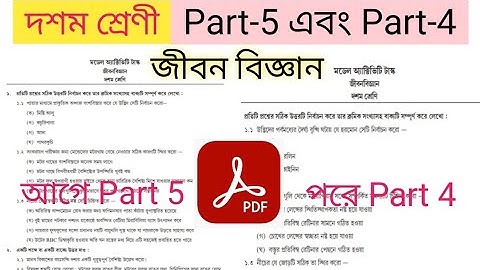 model activity task class 10 life science part 5 and part 4