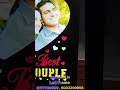 Video Image