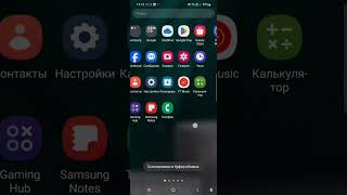 КАК РАЗБЛОКИРОВАТЬ ОБЩУЮ ТАБЛИЦУ В СЕТ ЭДИТЕ #setedit #tutorial #tutorialandroid #unlock #реки #рек