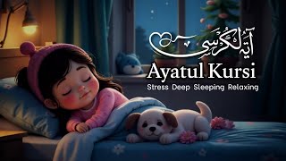 Deep Sleeping Ayatul Kursi Heart Relaxing Tilawat | آیت الکرسی | Beautiful Sleeping QM Relax