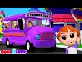 Rodas No ônibus Rimas Infantis e Vídeos Pré-escolares Para Crianças