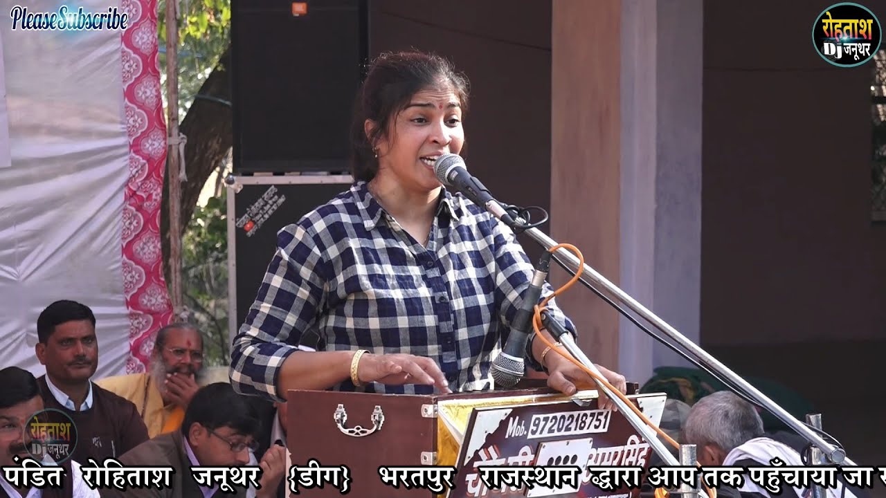 31 हजार का ईनाम मिला इस गायकी पर ~ फेफड़े फट जाते हैं इस तरह गाने से Vimlesh Chahar Jikdi