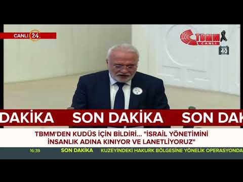 TBMM Genel Kurulu'nda İsrail'in Gazze'de yaptığı katliama ilişkin ortak bildiri yayımlandı