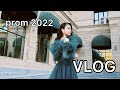 VLOG / ВЫПУСКНОЙ 💃🏻 / PROM 2022🎓