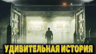 видео: Arena Breakout Infinite  - Удивительная история картинка: Arena Breakout Infinite  - Удивительная история