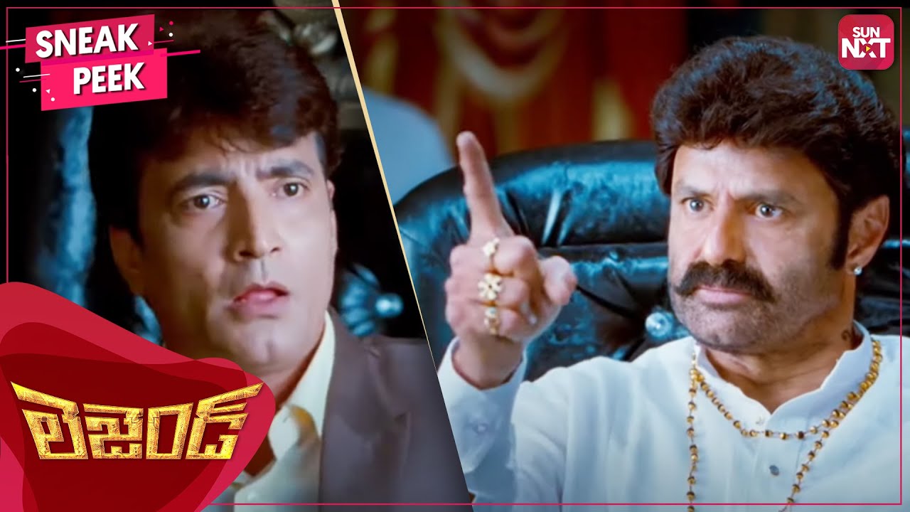 Balakrishna challenges the minister  Legend  Telugu  Nandamuri Balakrishna  SUN NXT