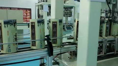 1-5LRectangular Can Production Line-1-5LRectangular Can Production Line