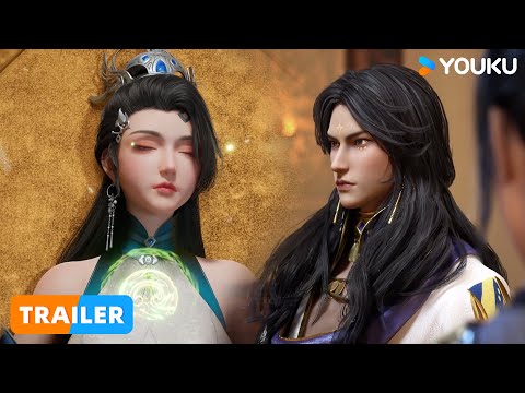 ENGSUB【圣祖 Lord of all lords】EP13预告Trailer | 热血玄幻国漫 | 优酷动漫 YOUKU ANIMATION