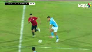 أهداف مباراة | طلائع الجيش 2-2 بيراميدز | كأس الرابطة المصرية 2024