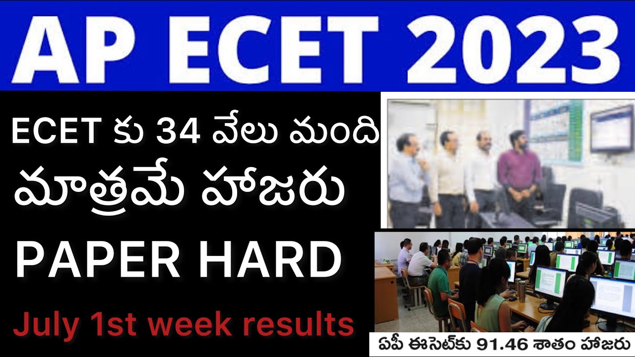 ap-ecet-2023-exam-34-ecet-paper-very-hard