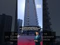 Минпросвещения открывает учебные классы и детсады на первых этажах домов ГИК