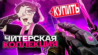 картинка: НОВЫЙ ВАНДАЛ ДАЁТ НЕВЕРОЯТНОЕ ПРЕИМЕЩУСТВО