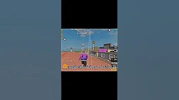 غارينا هي سبب اعتزال الاعبين للعبة فري فاير 