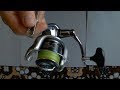 SHIMANO КАТУШКА BIOMASTER SFB 3000 ТО