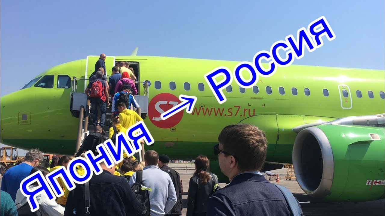 Автолюбитель японец чебоксары