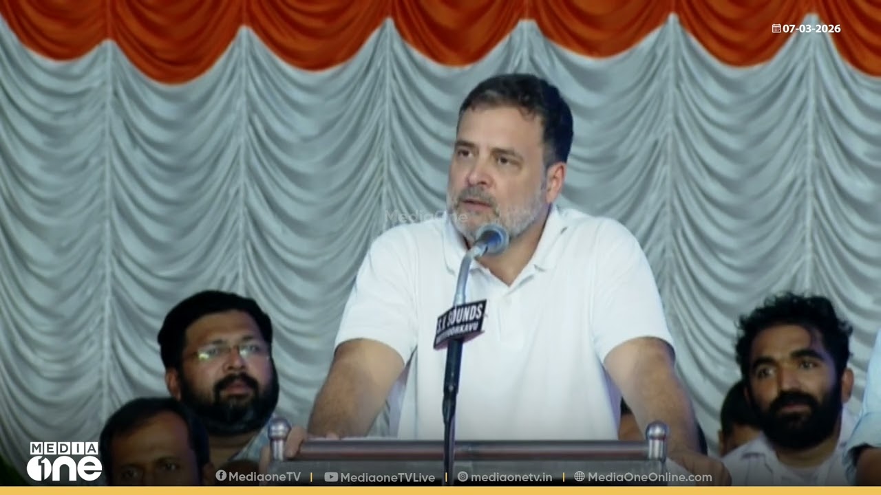 'കേരളത്തിന്റെ സഞ്ജു...'; T-20 ലോകകപ്പിലെ മിന്നും പ്രകടനത്തിന് സഞ്ജു സാംസണെ അഭിനന്ദിച്ച് രാഹുൽ ​ഗന്ധി