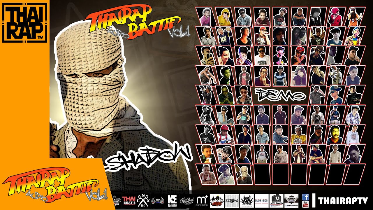 camera iphone 8 plus apk 074 - M_SHADOW รอบdemo [Thai Rap Audio Battle V.1]