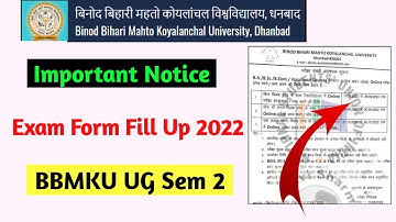 BBMKU UG Sem 2 Exam  Form Fill Up Date 2022 | Semester 2 Form fill up 2022 | Session 2021-2024