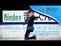Mikhail SHAIDOROV KAZ Men Free Skating Grand Prix Final 2025 GPFigure 