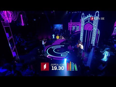 „წიგნების თარო“ - 12 აპრილს, 19:30