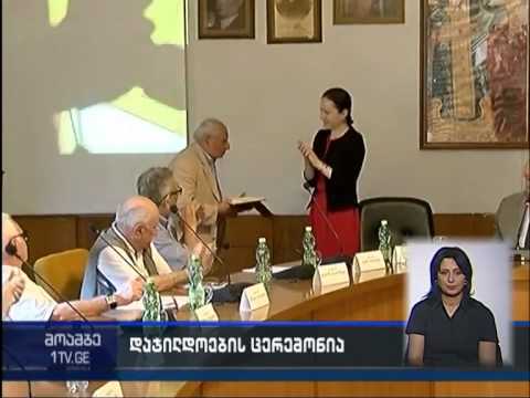 აკადემიკოსი ნოდარ ცინცაძე ბრწყინვალების საპრეზიდენტო ორდენით დაჯილდოვდა