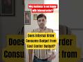 Does Internal Order consume budget from cost center budget? SAP CO S4HANA | Interview Preparation