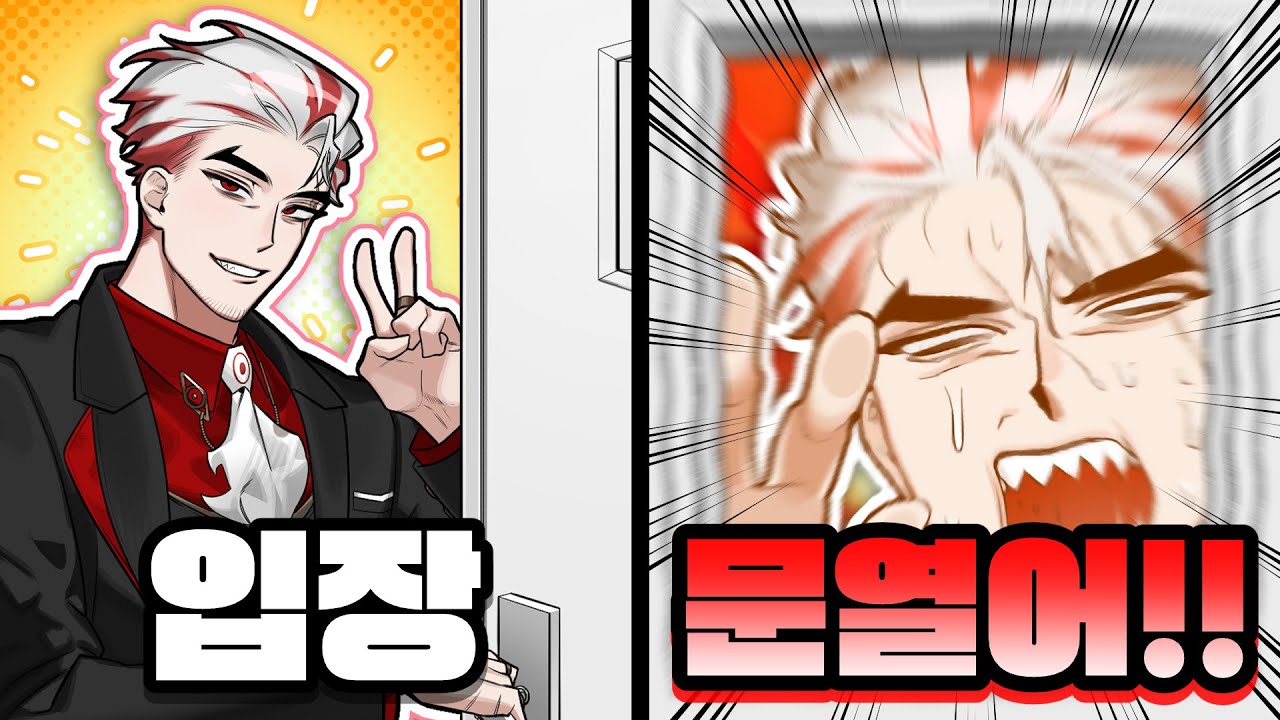 방음부스 구매후 특징 ㅋㅋㅋㅋㅋㅋㅋㅋ