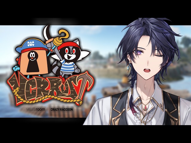 【#VCRRUST / 5日目】ティア１制覇！ティア２に勝てる物資を集めるど～！！【ゆにれいど！/ 火狩夜れんま】