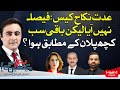 Hum Dekhen Gey with Mansoor Ali Khan | 29 MAY 2024 | HUM NEWS