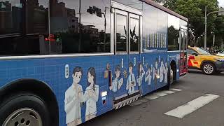 桃園客運  成運汽車   422-U7